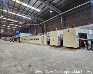 CHINE Guangdong Zhaoqing Xijiang (WEST RIVER) Packaging Machinery Co.,Ltd Profil de la société