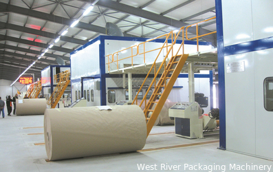 CHINE Guangdong Zhaoqing Xijiang (WEST RIVER) Packaging Machinery Co.,Ltd Profil de la société