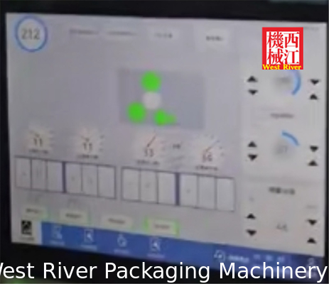PMS System Production Management System | Carton Plant Digital Management System Integrated with WEST RIVER BECKHOFF CONTROL SYSTEM