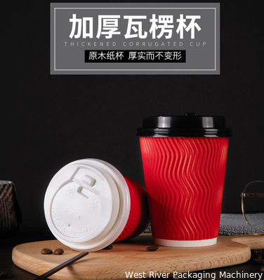 S flûtes Couvercle de tasse de café/thé Machine de fabrication de flûtes
