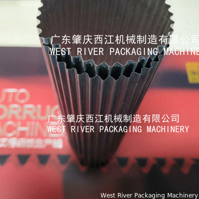 Aluminum Sheet  Micro corrugated Machine | Environmental Friendly Products Material | Corrugating Aluminum Equipment