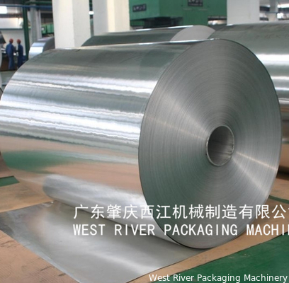Aluminum Sheet  Micro corrugated Machine | Environmental Friendly Products Material | Corrugating Aluminum Equipment