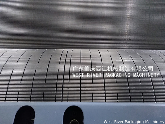 Aluminum Sheet  Micro corrugated Machine | Environmental Friendly Products Material | Corrugating Aluminum Equipment