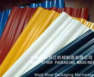 Aluminum Sheet  Micro corrugated Machine | Environmental Friendly Products Material | Corrugating Aluminum Equipment