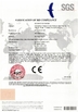 CHINE Guangdong Zhaoqing Xijiang (WEST RIVER) Packaging Machinery Co.,Ltd certifications
